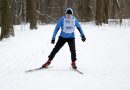 Лыжные гонки памяти тренера-преподавателя Суханина Виктора Ивановича