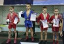 Открытый турнир по борьбе самбо, посвящённый памяти тренера Ефремова Ю. П.