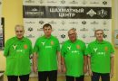Всероссийском турнире по быстрым шахматам (рапид) среди малых городов и сельских поселений